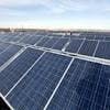 CanadianSolar CanadianSolar