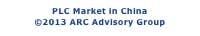 arcchinaplc-1-2 arcchinaplc-1-2
