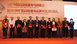 CG1302-LSSExcellencyAward CG1302-LSSExcellencyAward