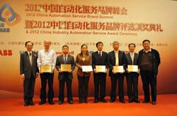 CG1302-LSSGoldenBrandAward CG1302-LSSGoldenBrandAward