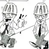 CG1209-ComicS