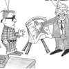 CG1601-CartoonS