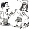 CG1204-ComicS