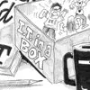 CG1103_ComicS