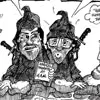 CG0912_CartoonS