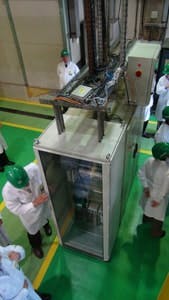 FF-1307-ROM1 FF-1307-ROM1