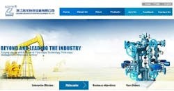 1660601452174 Zhejiangjinlonggraphic301 1660601452174 Zhejiangjinlonggraphic301