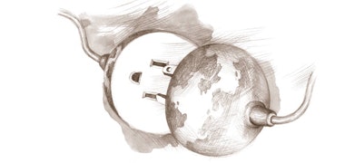 1660604366962 Cg1201techspeak