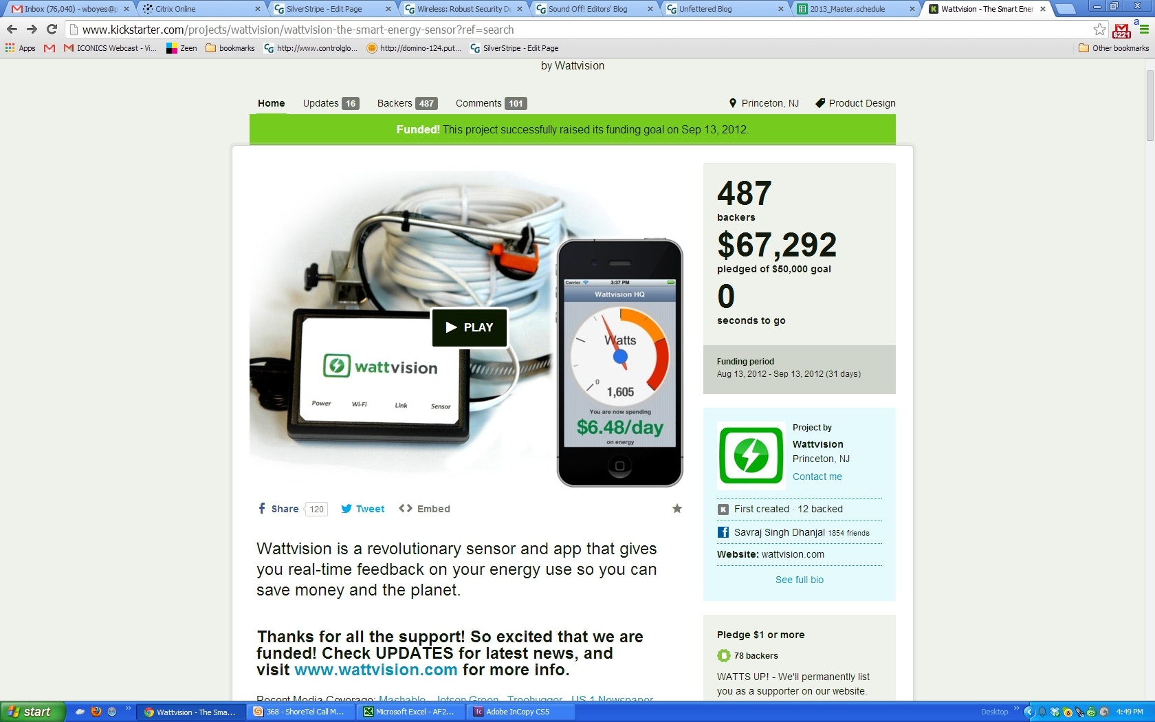 1661891165954 Wattvision2