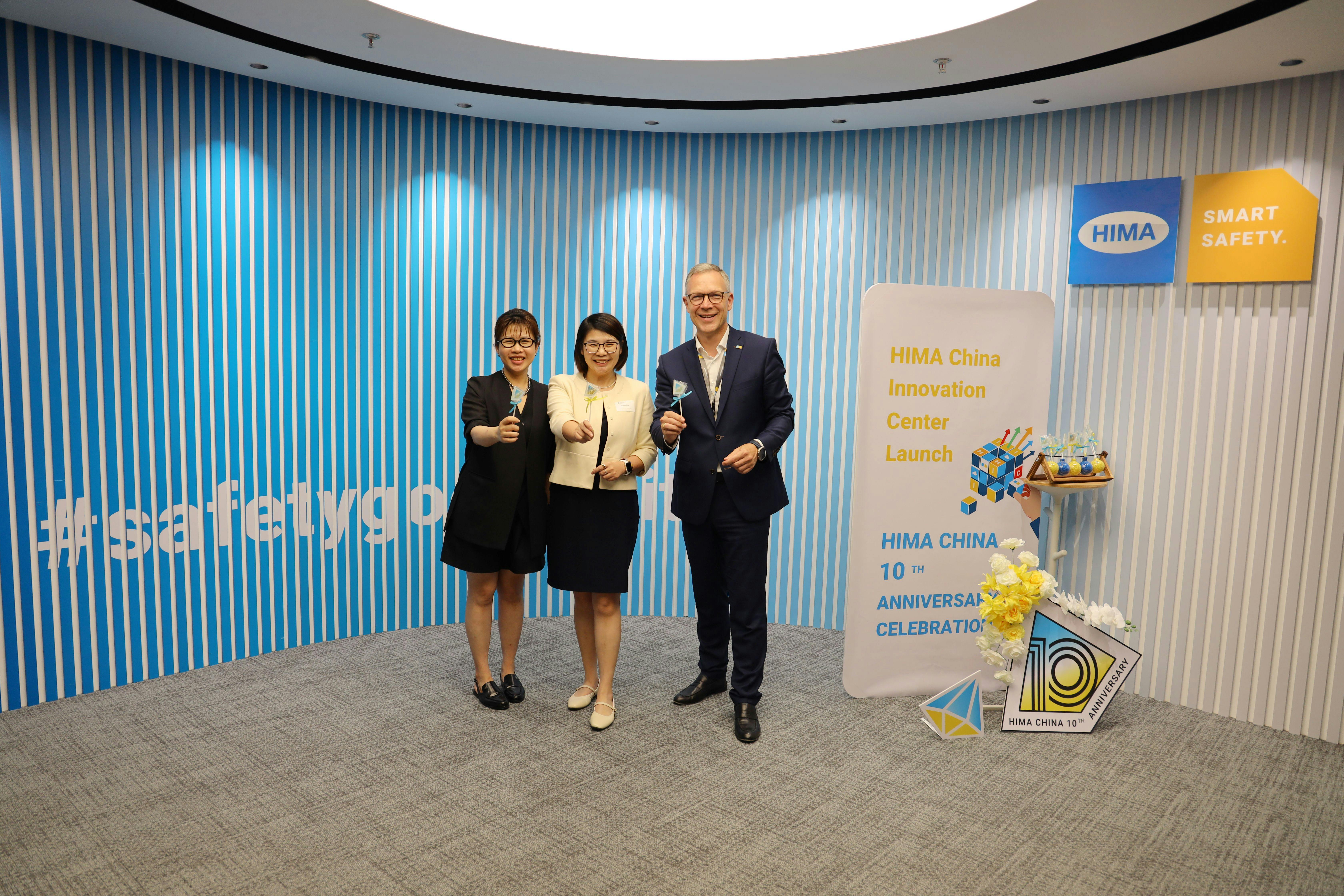 The opening of the HIMA China Innovation Center is celebrated by (left to right) Zena Zhou, GM of HIMA China), Daisy Zhu, deputy executive director of the German Chamber of Commerce in China&mdash;East China, and J&ouml;rg de la Motte, CEO of HIMA Group.